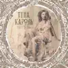 Tina Karol - Твої гріхи - Single